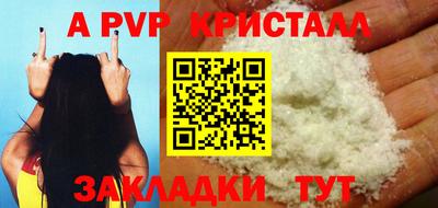 MDMA Ипатово