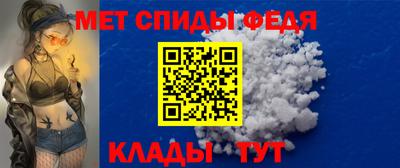MDMA Ипатово