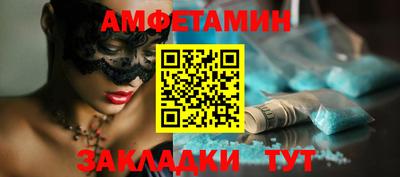 мет Изобильный