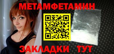 PSILOCYBIN Ирбит