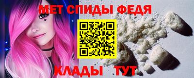 PSILOCYBIN Ирбит