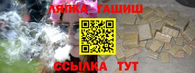 PSILOCYBIN Ирбит
