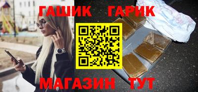 PSILOCYBIN Ирбит