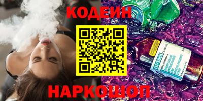 MDMA Ипатово