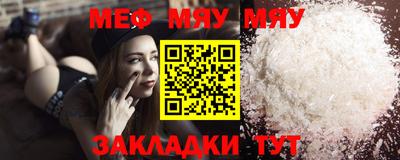 PSILOCYBIN Ирбит