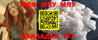 PSILOCYBIN Ирбит