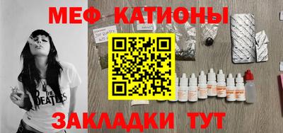 PSILOCYBIN Ирбит