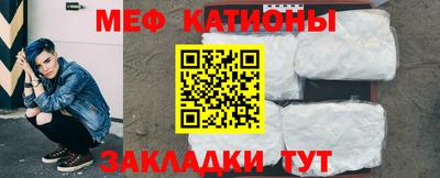 прущий лед Берёзовский