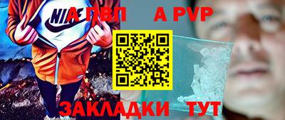 MDMA Ипатово