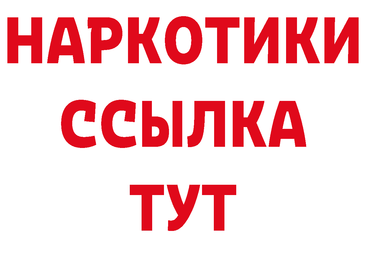 APVP СК КРИС вход даркнет гидра Чебоксары