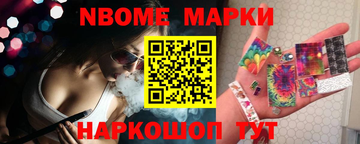 Лсд 25 экстази  Чебоксары  ЛСД экстази ecstasy 